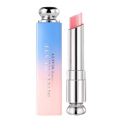 健美创研滋润保湿唇膏组合正品女