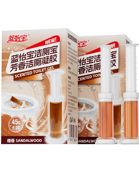 蓝怡宝马桶小花除臭花朵凝胶