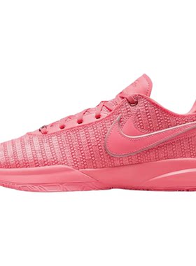 NikeLBJ20詹姆斯实战运动篮球鞋