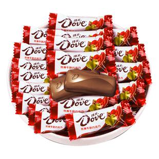 德芙4.5g/6g巧克力排块1000g散装丝滑牛奶结婚婚庆喜糖果礼物包邮