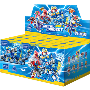 森宝积木炫卡斗士积木人盲盒全套超炫电光王炫蓝闪电机甲拼装玩具