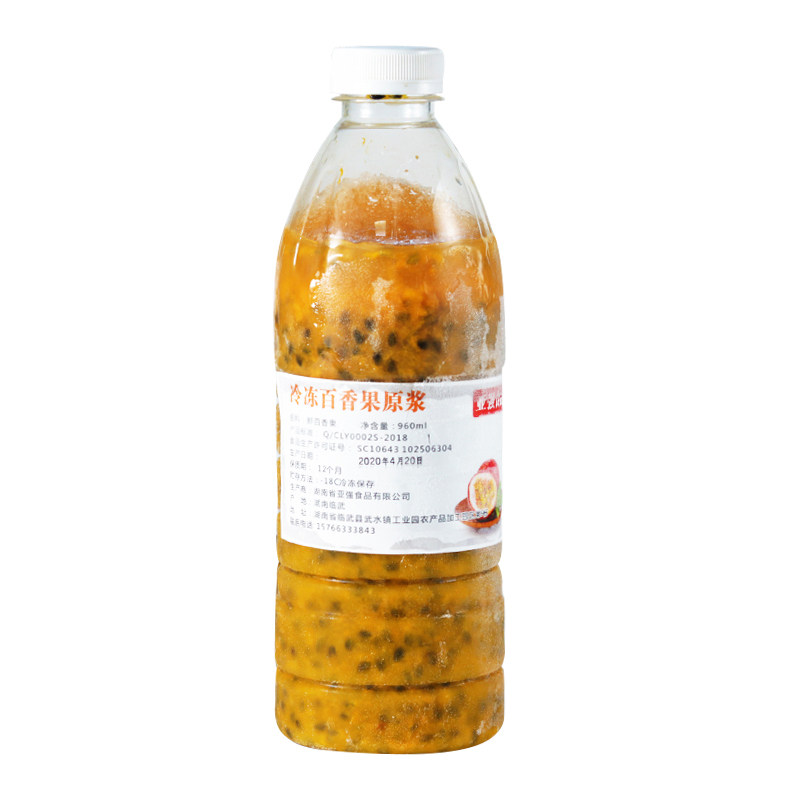 百香果原浆奶茶店专用果肉饮品