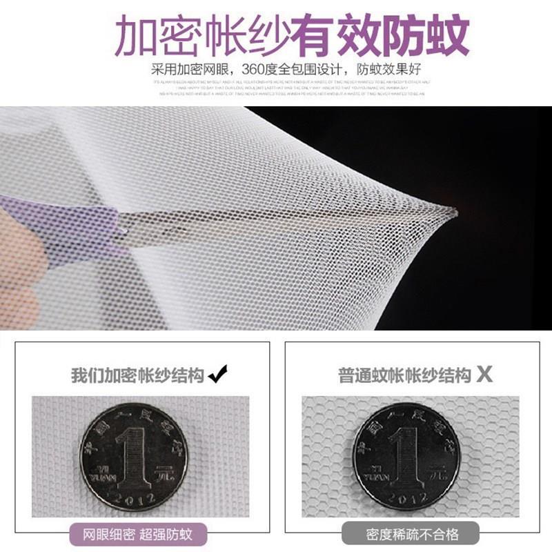 蚊帐学生宿舍上下铺子母床单人1.2米1.5折叠拉链免安装蒙古包家用