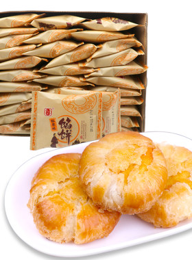 年货送礼特产糕点板栗味葱油馅饼