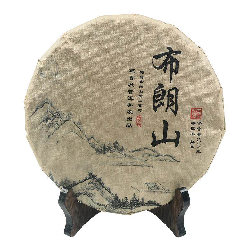 布朗山熟茶云南七子饼普洱口粮茶