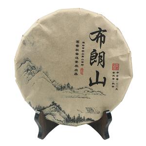 布朗山熟茶云南七子饼普洱口粮茶