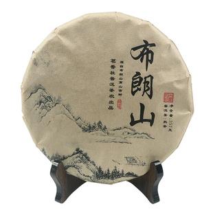 2018年布朗山普洱茶熟茶云南勐海老熟普357g饼茶叶自己喝口粮茶饼