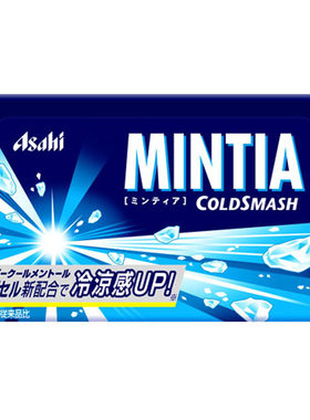 ASAHI/朝日日本薄荷糖