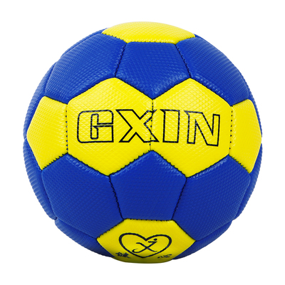 【老师推荐气已充好】儿童手球