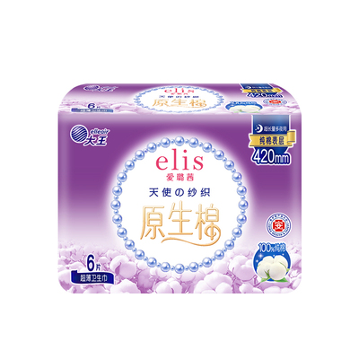 elis/爱璐茜卫生巾棉柔