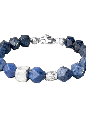 渐变色蓝水晶蓝线石手链男款