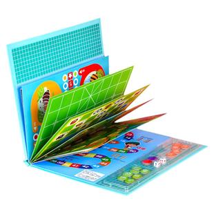 儿童多功能棋盘多合一斗兽棋数字游戏棋小学生下棋棋类益智玩具