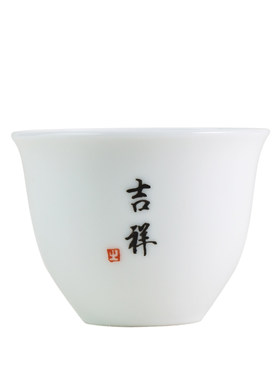 德化白瓷定制主人杯刻字茶具陶瓷
