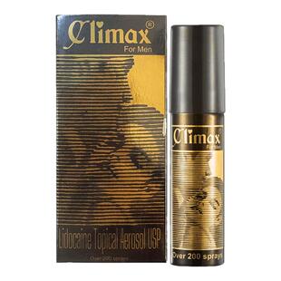 印度黑喷climax延时喷剂进口男士持久不射利多卡因印度神油喷雾剂