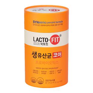 韩国钟根堂益生菌乐多飞女性成人调理菌群后生元正品增强版2罐装