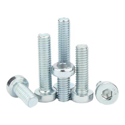 【企业采购】8.8薄头内六角螺丝