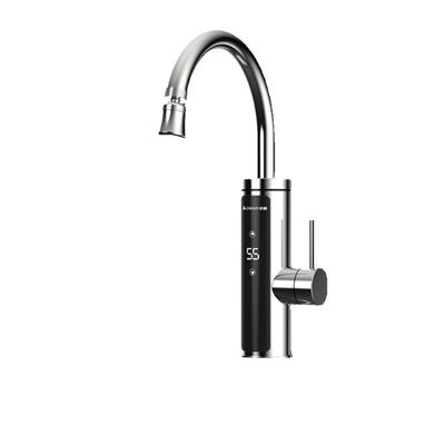 志高恒温变频冷热两用电热水龙头