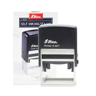 刻字印章刻章长条文本名字电话地址发货收货签名章台湾新力回墨章