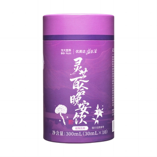 华大营养优美达灵芝百合晚安饮入夜情绪管理益生菌官方旗舰店