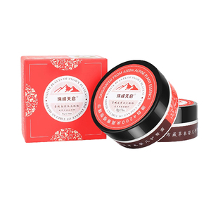 珠峰天启坎巴嘎布屁屁修复霜植物草本婴儿护臀红屁屁妆字号无激素