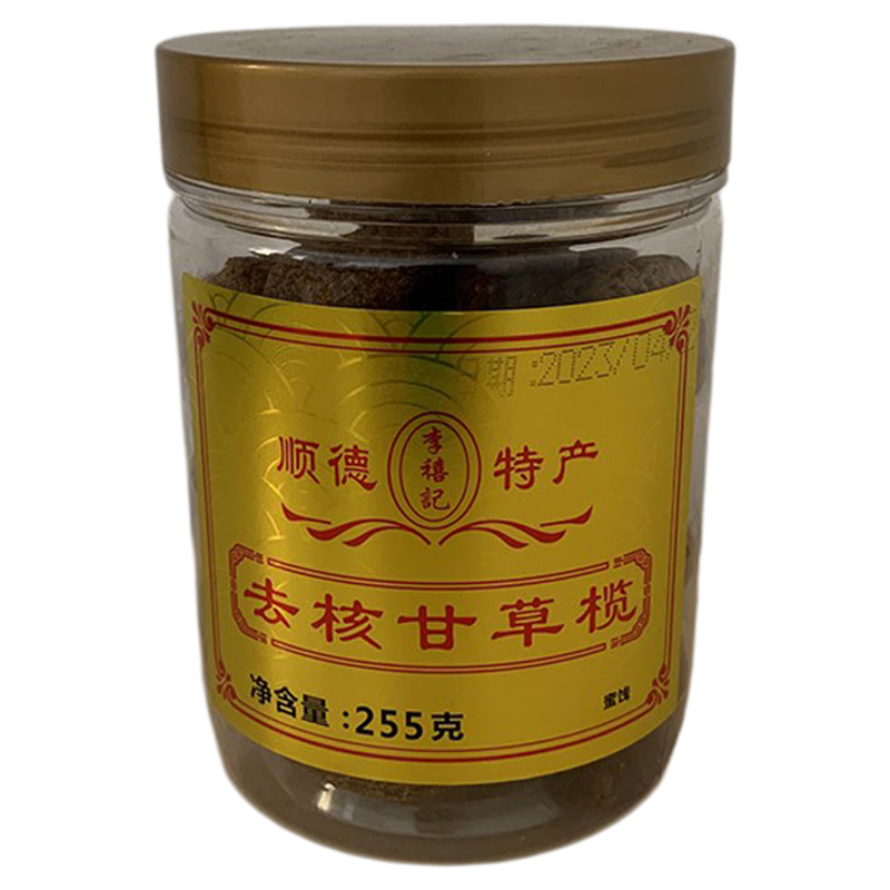 顺德李禧记去核甘草榄 寻味顺德美食果脯甘草蜜饯办公休闲零食