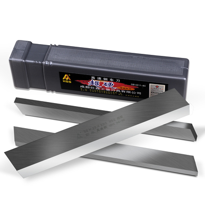 白钢刀超硬白钢条AAA高速钢锋钢