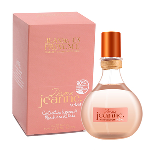 法国进口JEP丝绒女士香水 小酒瓶系列小众轻淑热情果香调淡香送礼