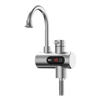 新飞下进水机械臂水龙头即开即热