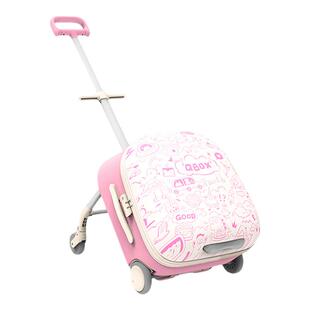 QBOX儿童行李箱可坐骑懒人遛娃儿童拉杆箱男女孩旅行箱折叠溜娃车