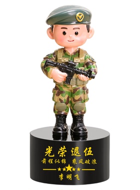 退伍军人纪念品定制特种兵摆件