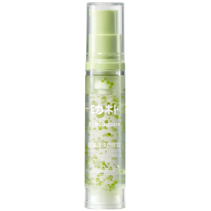 babycare幼朴儿童面霜