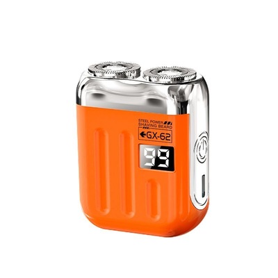 【德国工艺】升级7代剃须刀