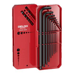 德力西内六角扳手套装万用梅花6角螺丝刀工具六棱六方匙五金大全