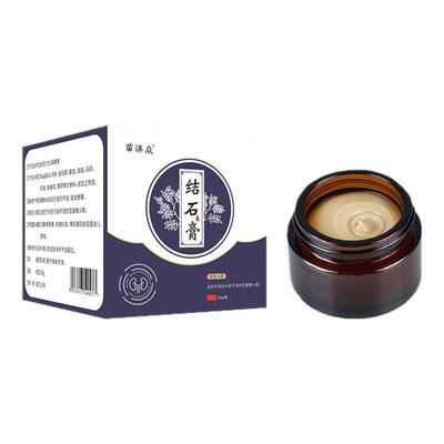 胆囊结石特效药治疗胆结石