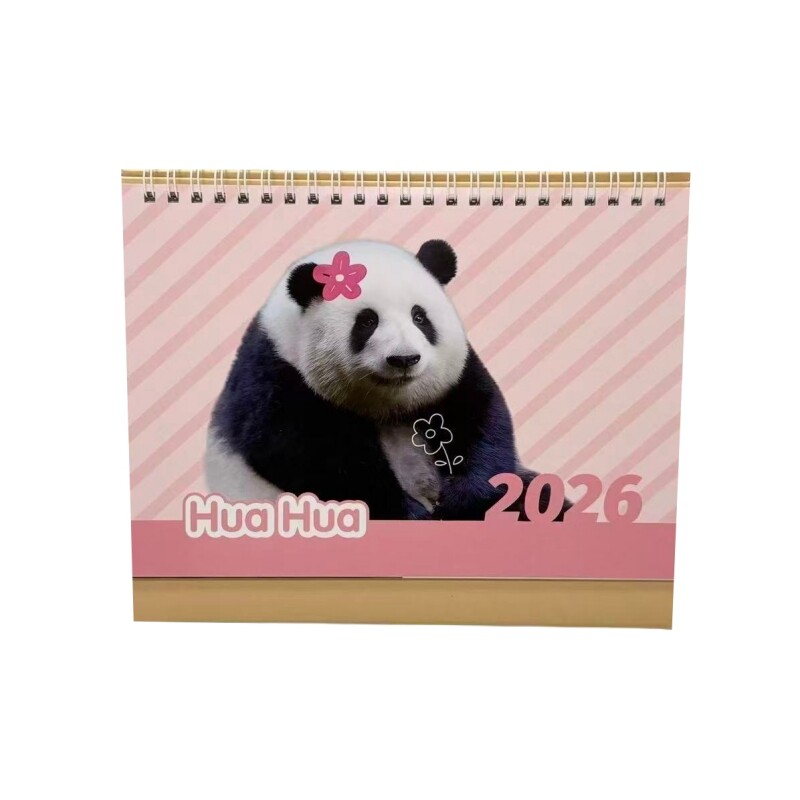 2026香港版福寶萌蘭花花座檯月曆