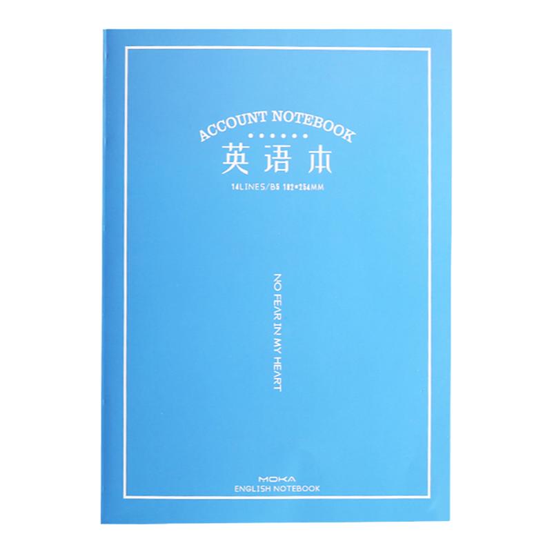 分科目笔记本b5加厚课堂学科本
