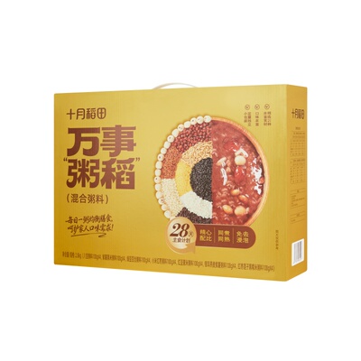 十月稻田万事“粥稻”礼盒