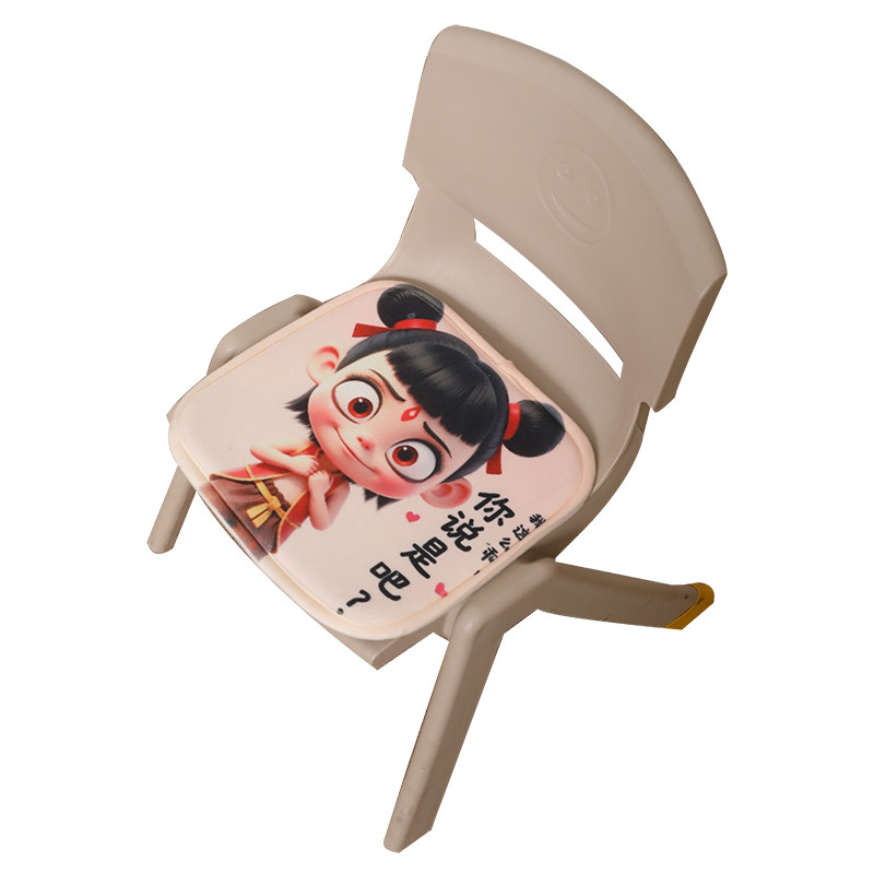 幼儿园小学生儿童哪吒魔童闹海教室坐垫椅子垫动漫卡通屁股垫座垫