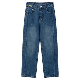 超大码女装胖mm2025春季新款高腰直筒阔腿裤女显瘦休闲九分牛仔裤