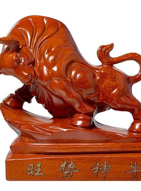 乔迁送礼酒柜电视柜复古中式