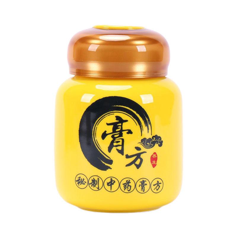 膏方罐陶瓷密封罐可定制LOGO配盒