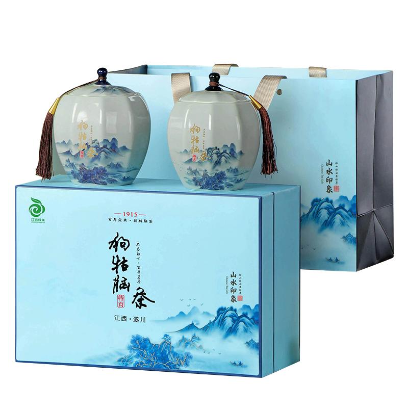 遂茗狗牯脑江西头采特级盒装茶叶