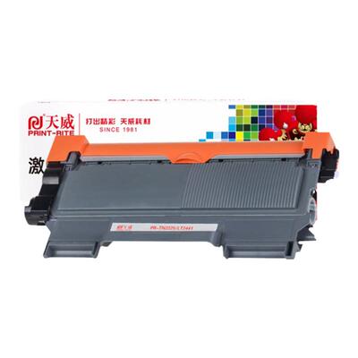 天威适用兄弟MFC7360硒鼓TN2215粉盒DR2250 HL2240打印机墨粉盒dcp7060D 7470 FAX2890 7057 2130 2132