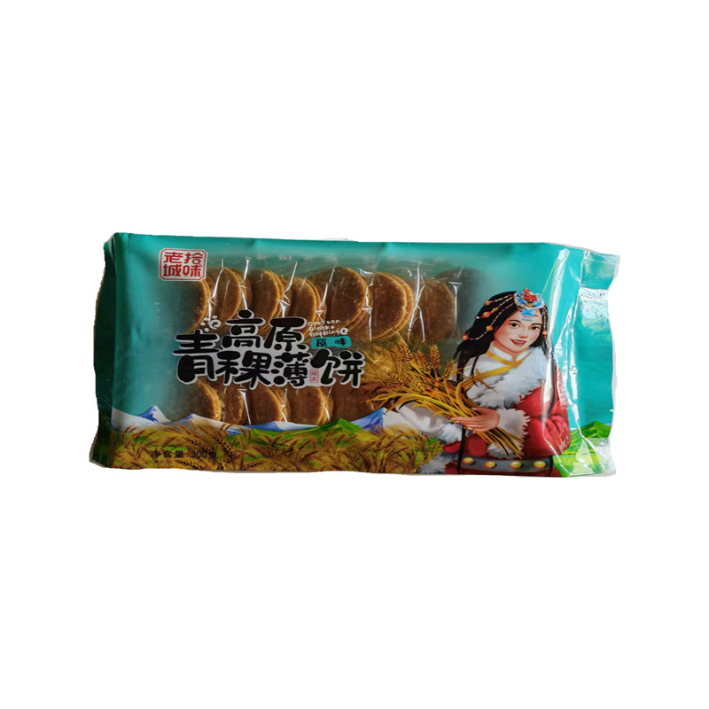 高原青稞薄饼九寨黄龙蛋奶味原味