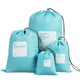 旅行束口袋四件套尼龙抽绳小布袋防水收口袋内衣物杂物收纳整理袋