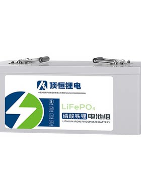 顶恒72V53AH磷酸铁锂电轻摩电池