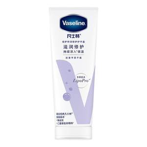 vaseline凡士林官方旗舰店倪妮同款Vaseline凡士林倍护特润修护手霜套装清香型留香滋润