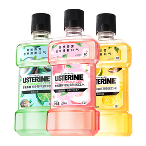 李施德林果味精油漱口水清洁