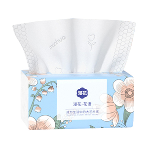 漫花实惠装抽纸400张卫生纸