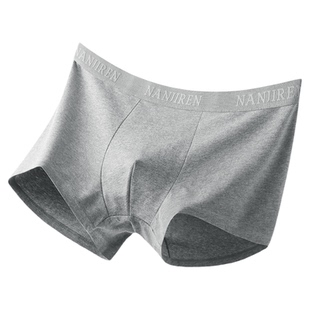 南极人男士内裤纯棉抑菌平角短裤宽松青少年运动无痕透气四角裤头